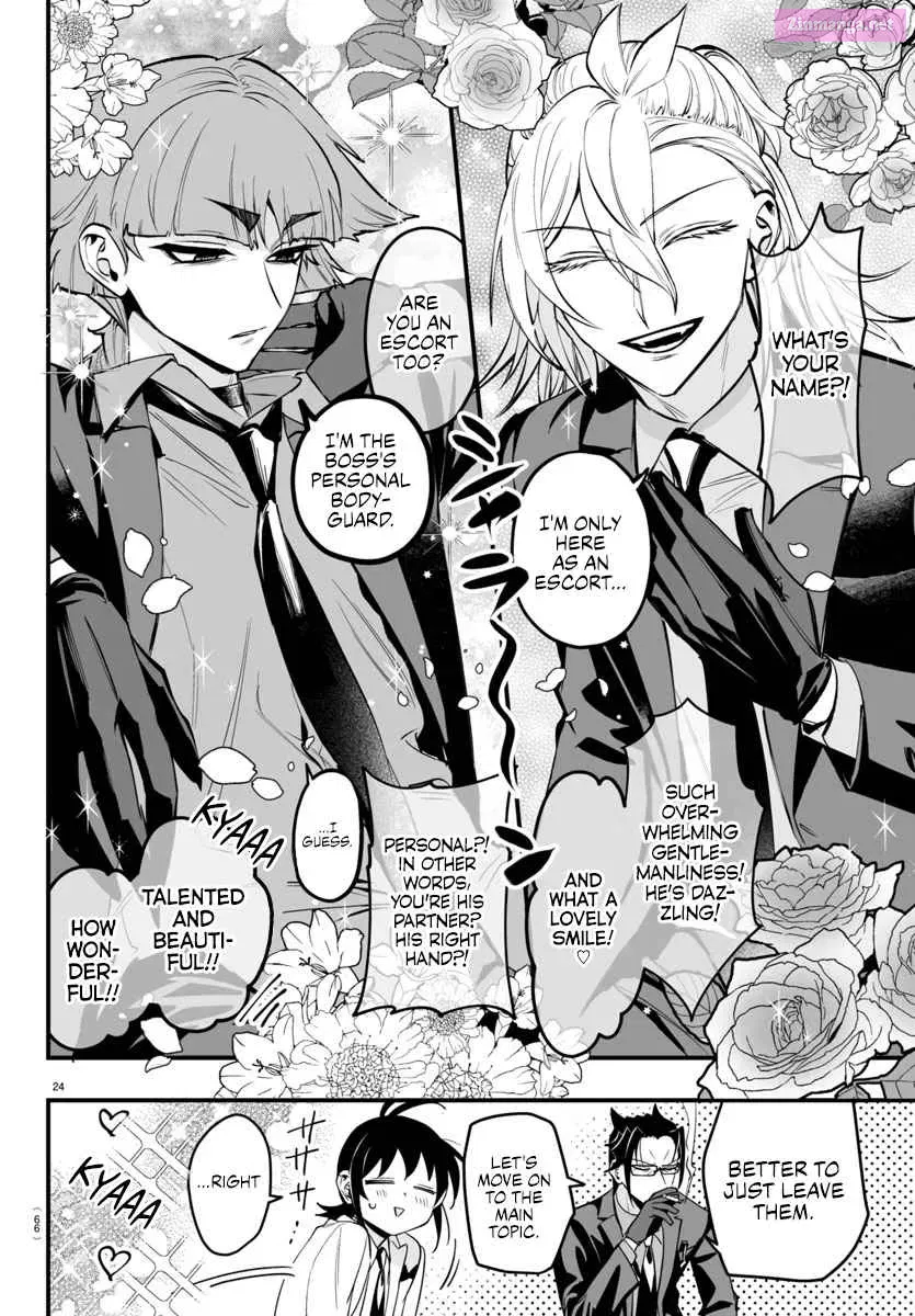 Mairimashita! Iruma-kun if - Episode of Mafia Zinmanga X Chapter 12 Page 23