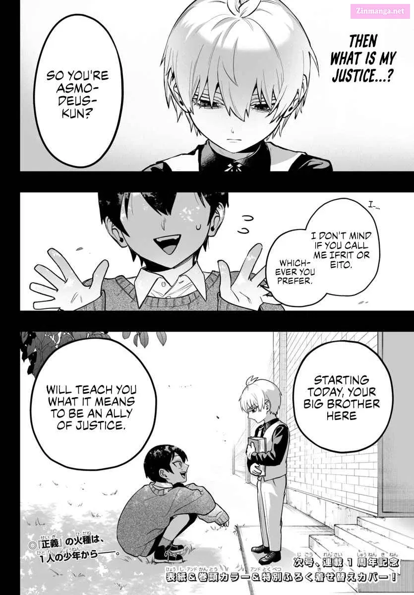 Mairimashita! Iruma-kun if - Episode of Mafia Zinmanga X Chapter 12 Page 43