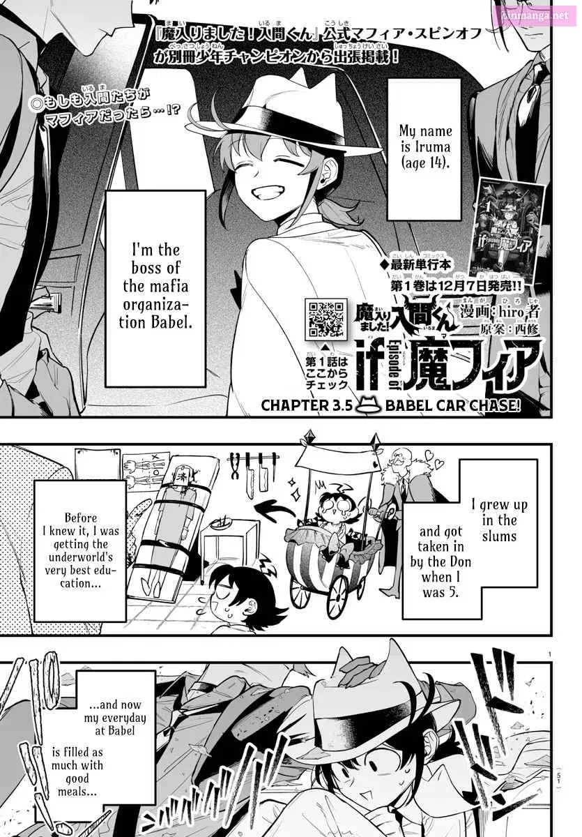 Mairimashita! Iruma-kun if - Episode of Mafia Zinmanga X Chapter 11.1 Page 1