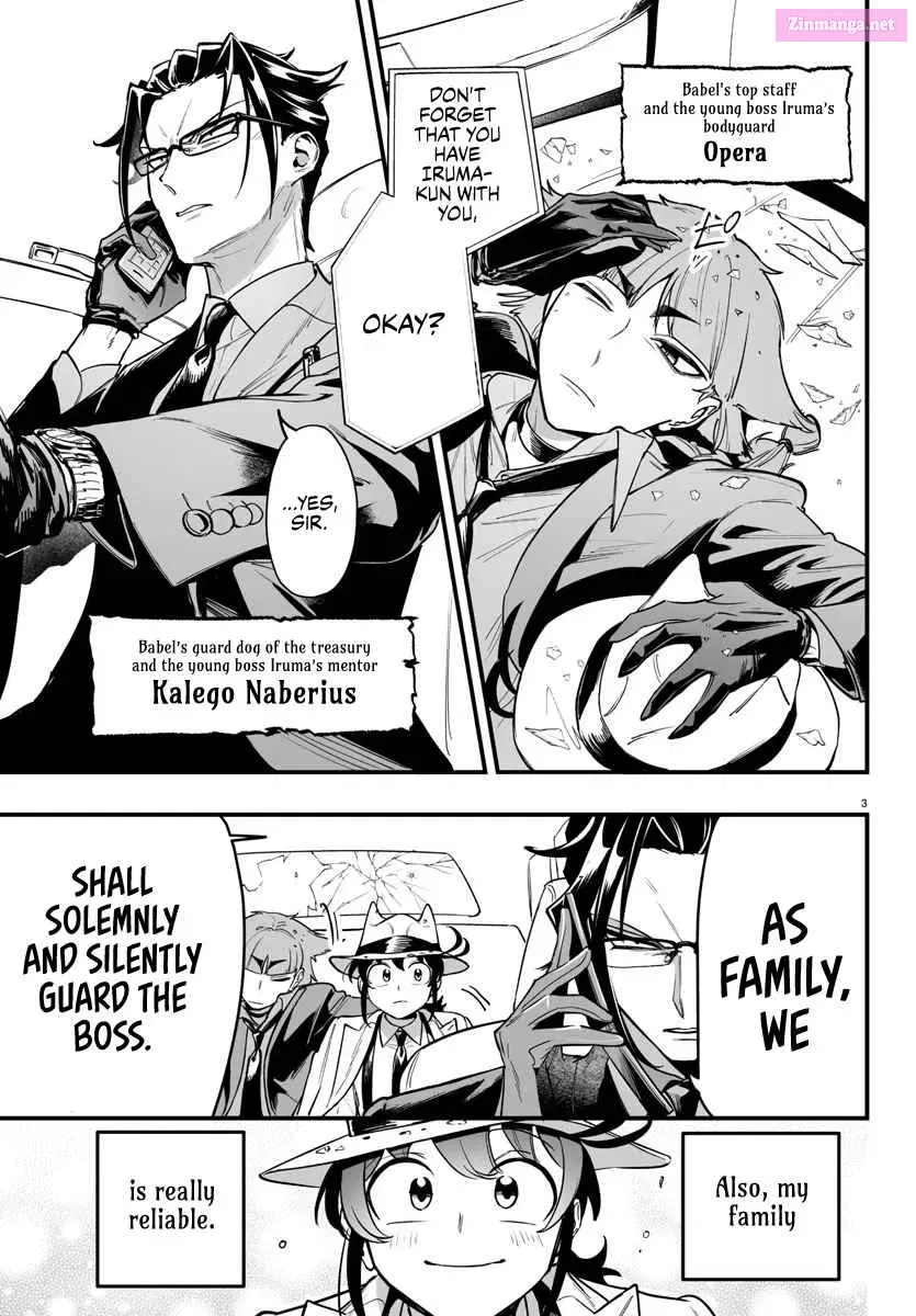 Mairimashita! Iruma-kun if - Episode of Mafia Zinmanga X Chapter 11.1 Page 3