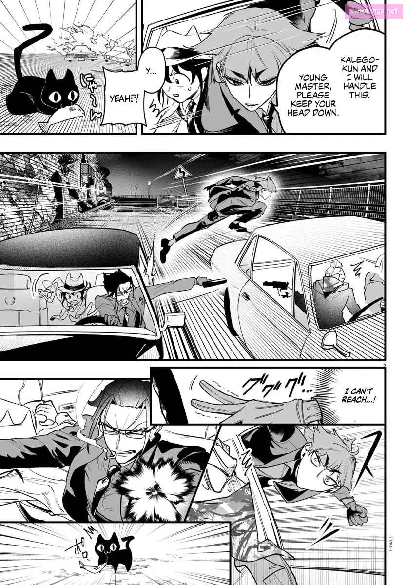 Mairimashita! Iruma-kun if - Episode of Mafia Zinmanga X Chapter 11.1 Page 5