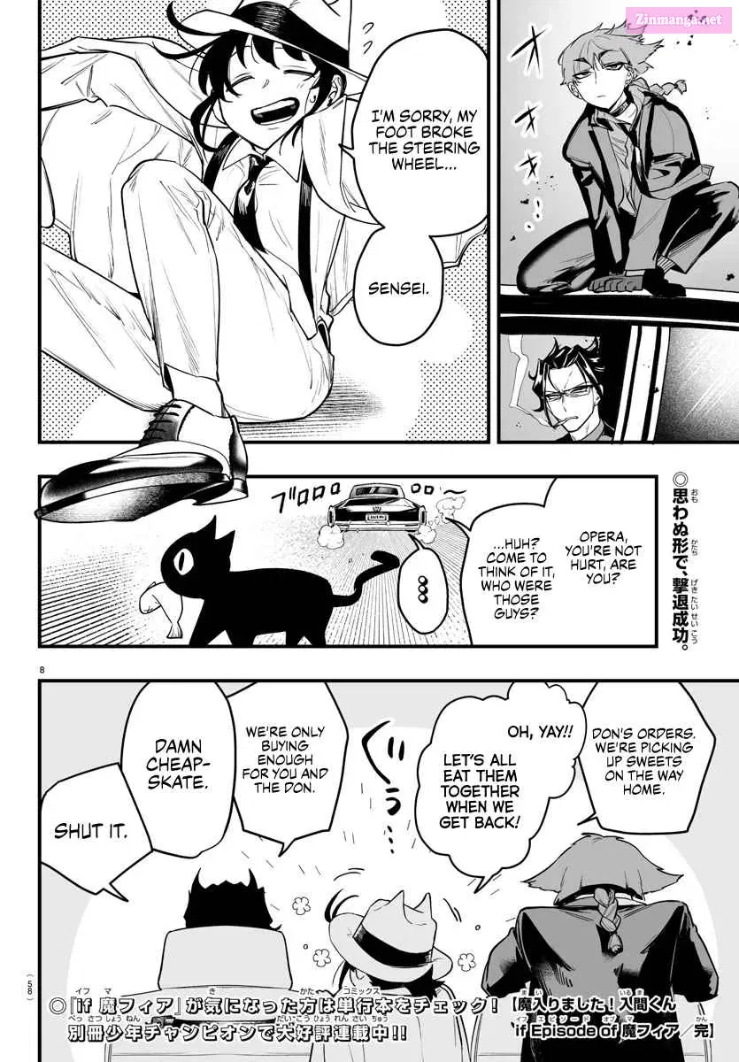 Mairimashita! Iruma-kun if - Episode of Mafia Zinmanga X Chapter 11.1 Page 7