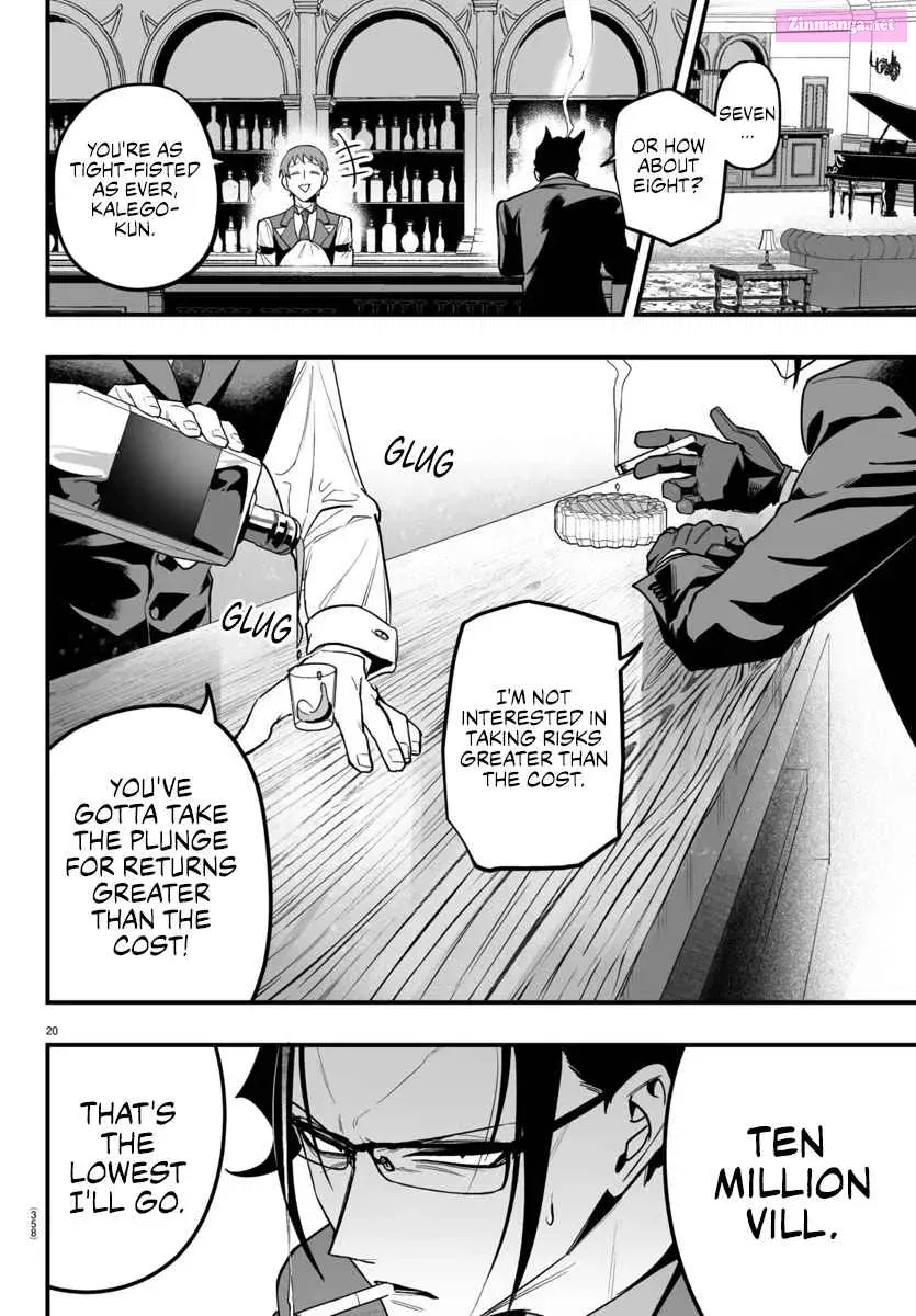 Mairimashita! Iruma-kun if - Episode of Mafia Zinmanga X Chapter 11 Page 20