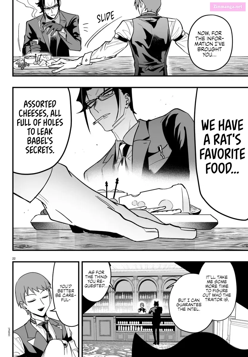 Mairimashita! Iruma-kun if - Episode of Mafia Zinmanga X Chapter 11 Page 22