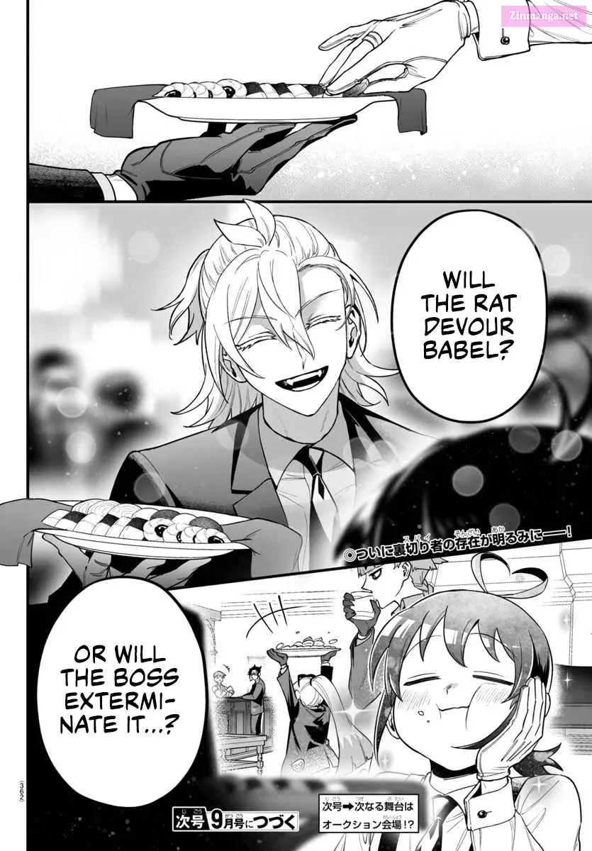 Mairimashita! Iruma-kun if - Episode of Mafia Zinmanga X Chapter 11 Page 24