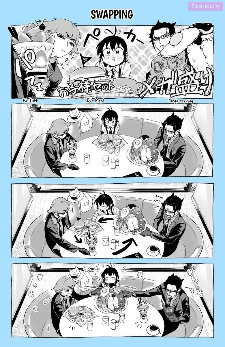 Mairimashita! Iruma-kun if - Episode of Mafia Zinmanga X Chapter 11 Page 25