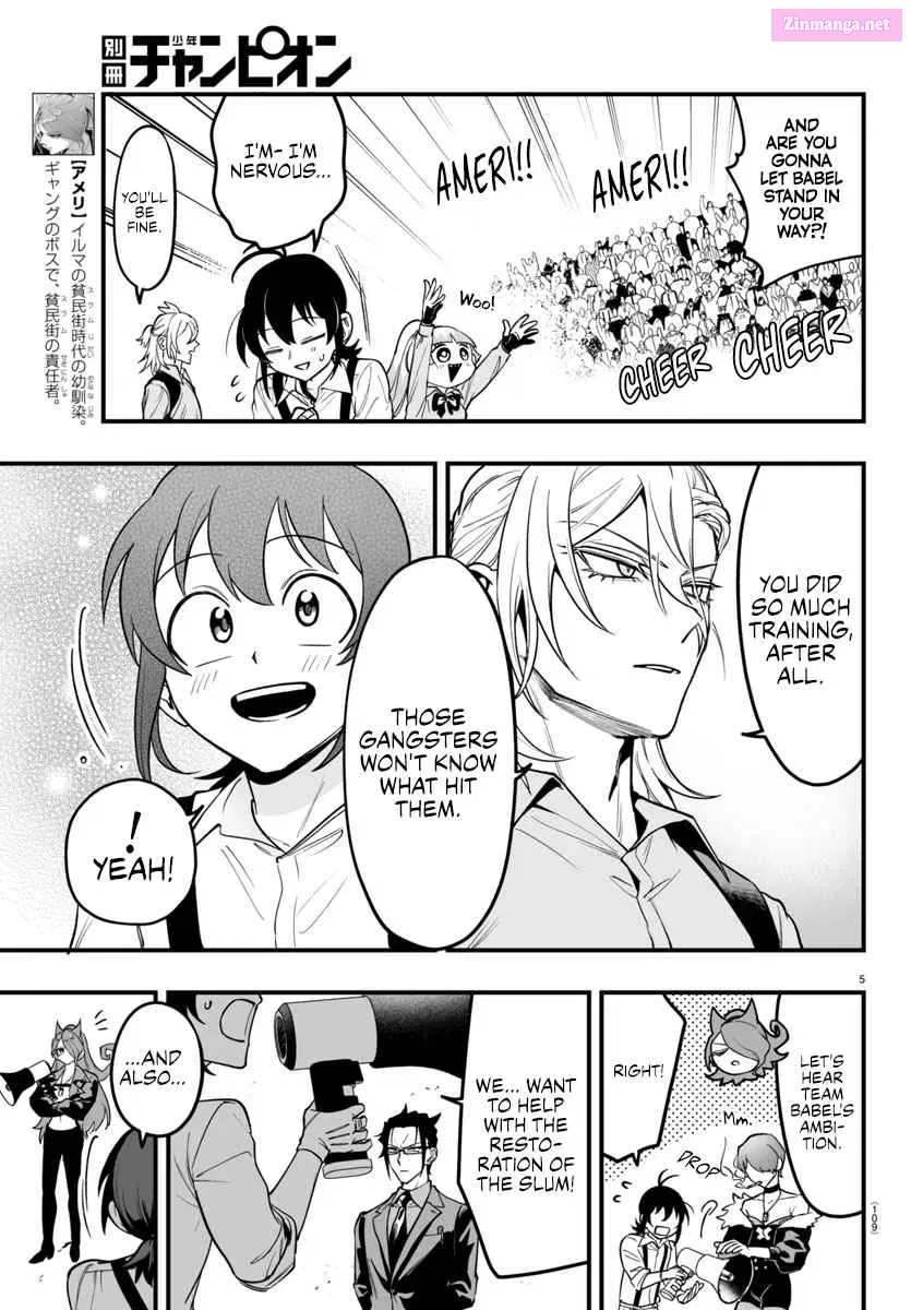 Mairimashita! Iruma-kun if - Episode of Mafia Zinmanga X Chapter 10 Page 7