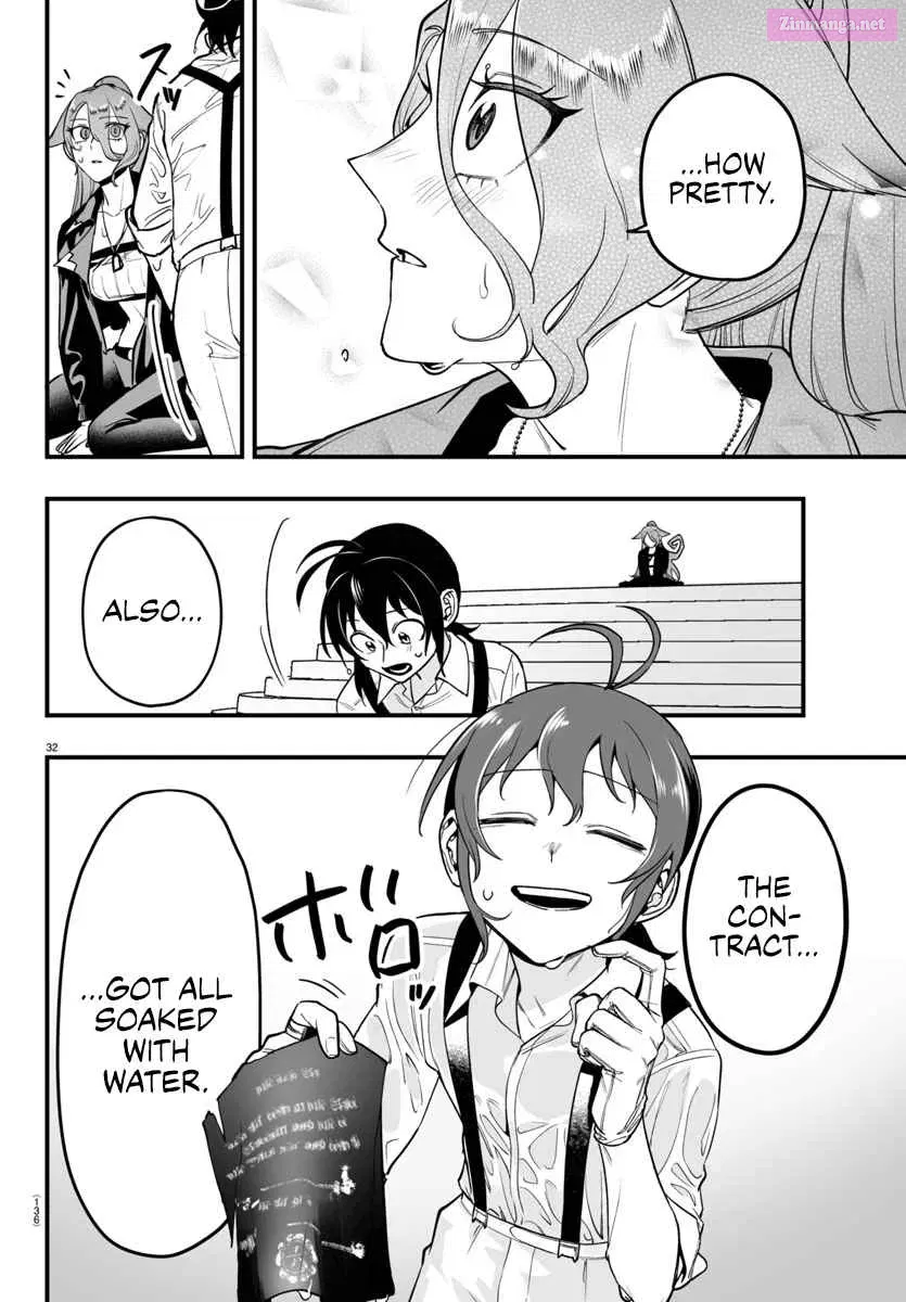 Mairimashita! Iruma-kun if - Episode of Mafia Zinmanga X Chapter 10 Page 32