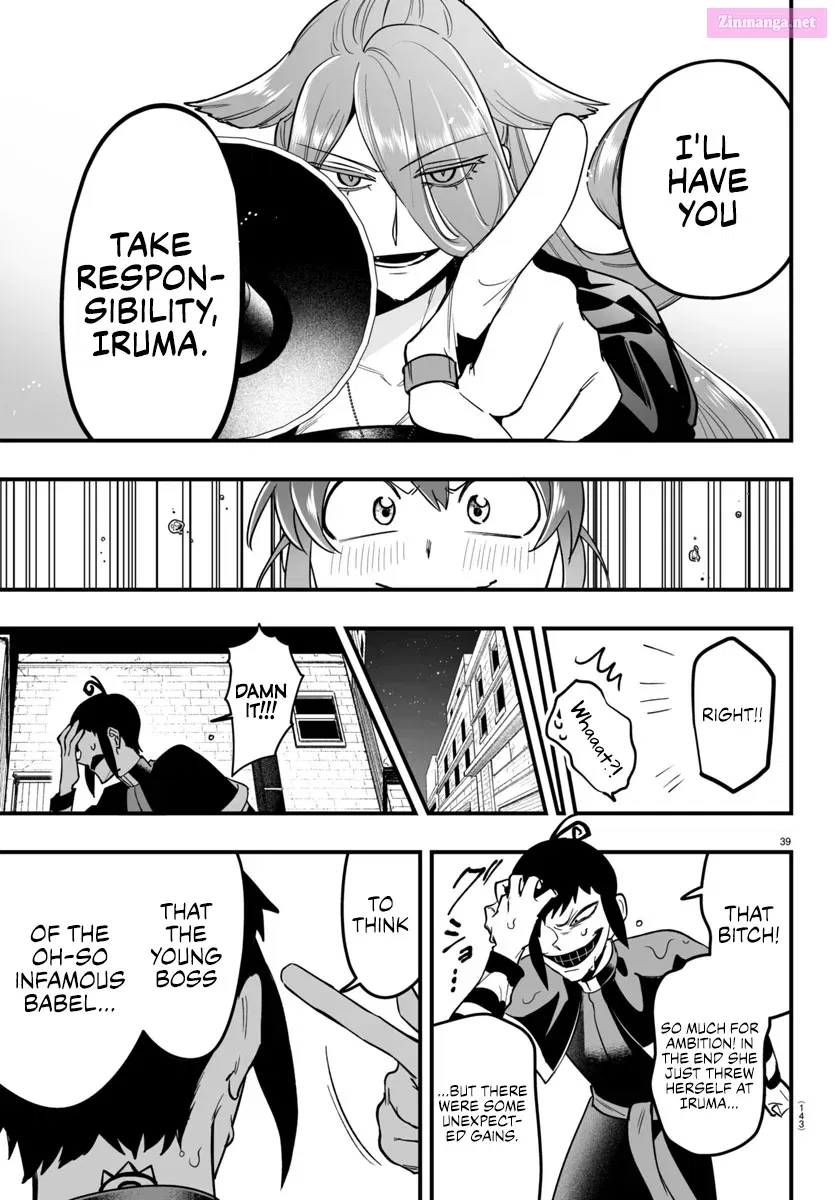 Mairimashita! Iruma-kun if - Episode of Mafia Zinmanga X Chapter 10 Page 39