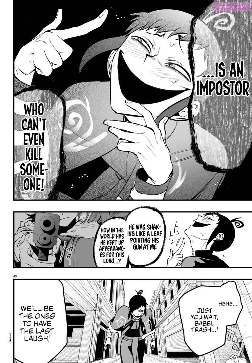 Mairimashita! Iruma-kun if - Episode of Mafia Zinmanga X Chapter 10 Page 40