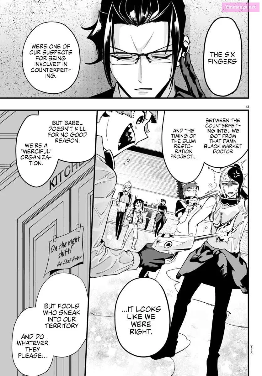 Mairimashita! Iruma-kun if - Episode of Mafia Zinmanga X Chapter 10 Page 43