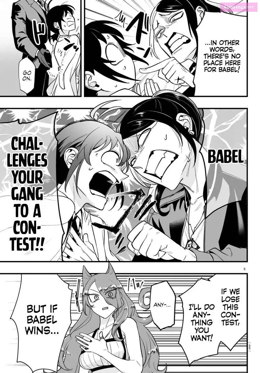 Mairimashita! Iruma-kun if - Episode of Mafia Zinmanga X Chapter 9 Page 5