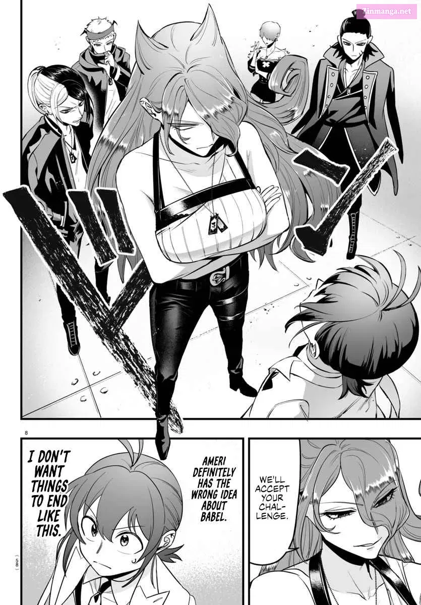 Mairimashita! Iruma-kun if - Episode of Mafia Zinmanga X Chapter 9 Page 8