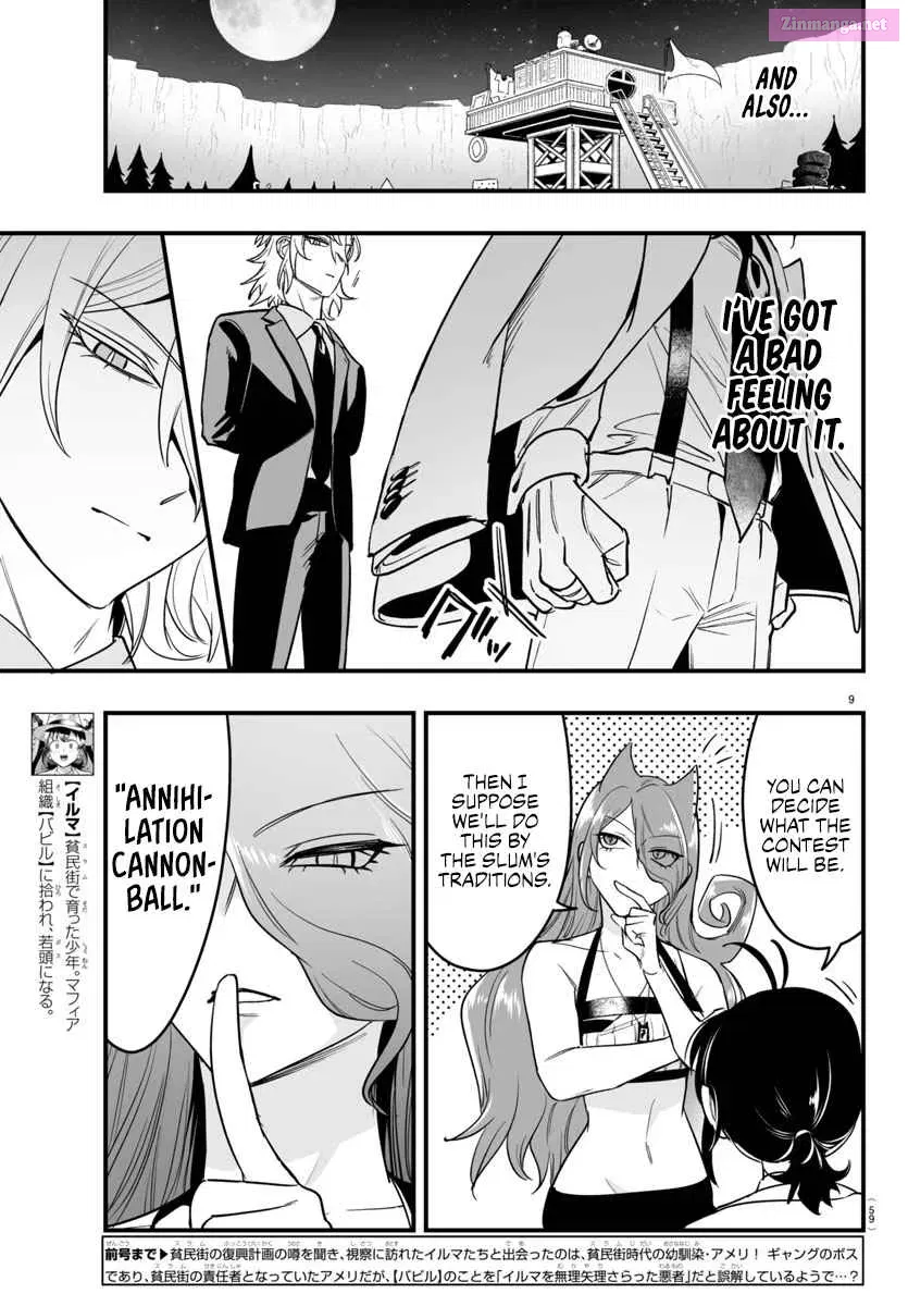 Mairimashita! Iruma-kun if - Episode of Mafia Zinmanga X Chapter 9 Page 9