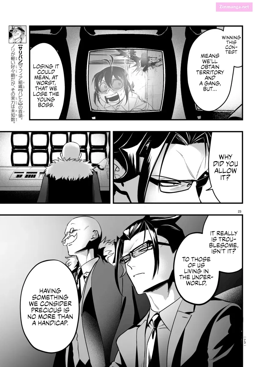 Mairimashita! Iruma-kun if - Episode of Mafia Zinmanga X Chapter 9 Page 22