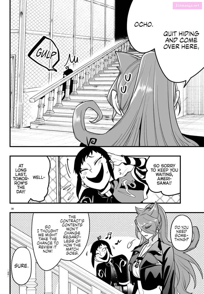 Mairimashita! Iruma-kun if - Episode of Mafia Zinmanga X Chapter 9 Page 36