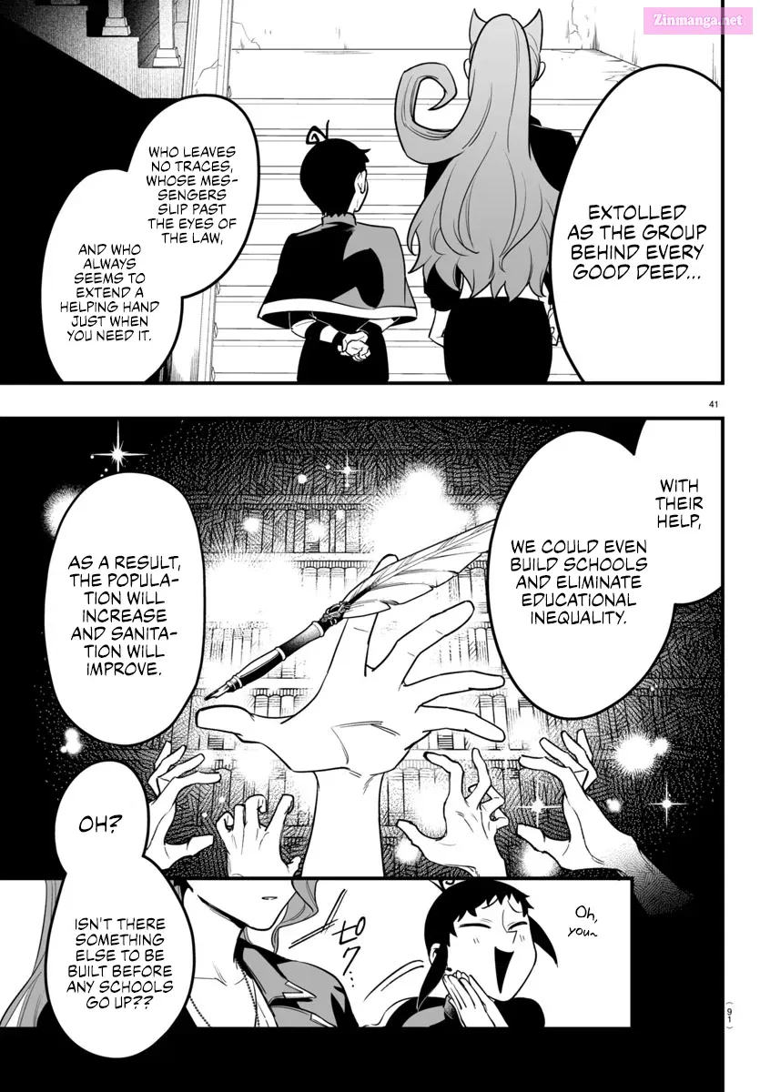 Mairimashita! Iruma-kun if - Episode of Mafia Zinmanga X Chapter 9 Page 39