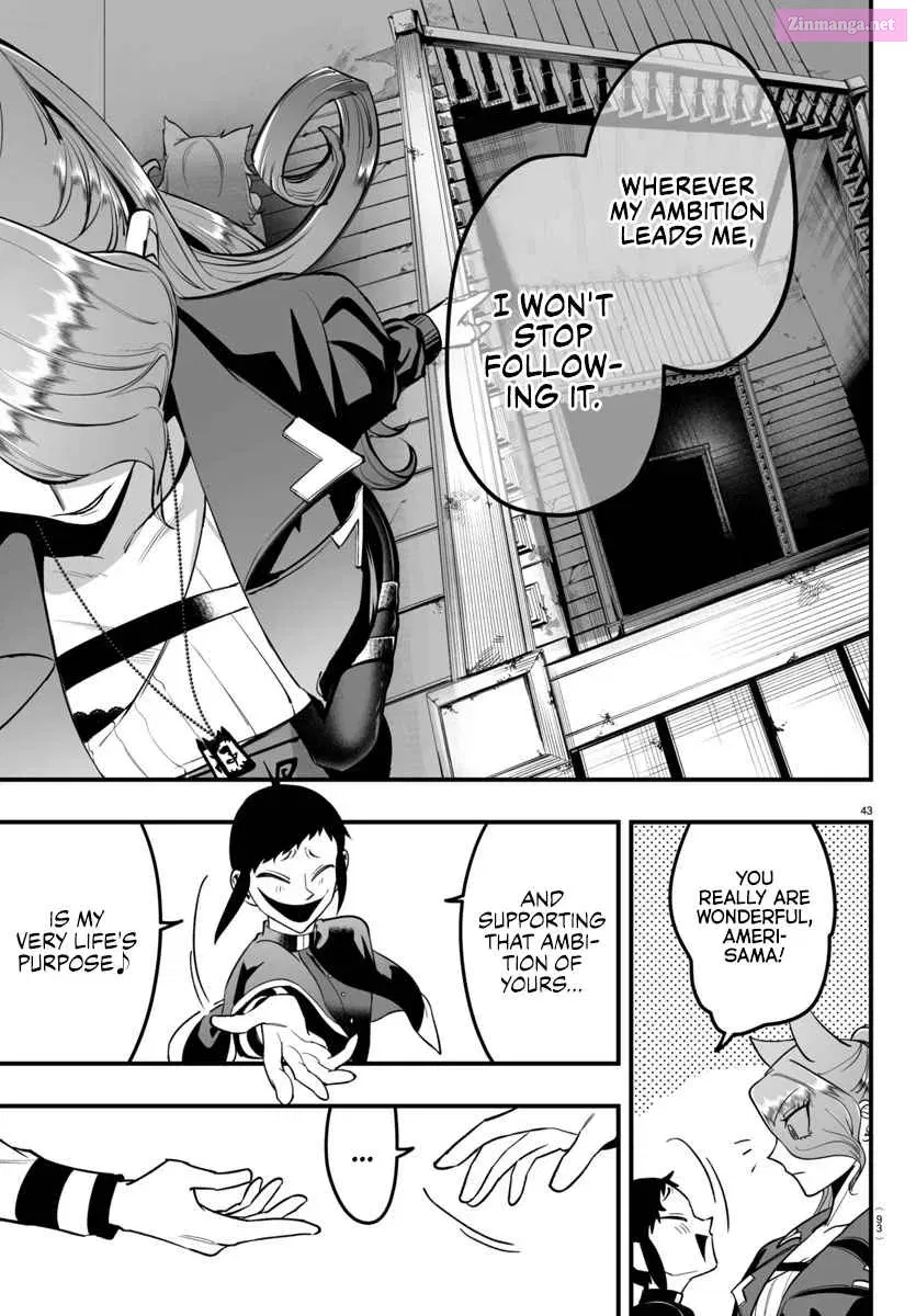 Mairimashita! Iruma-kun if - Episode of Mafia Zinmanga X Chapter 9 Page 41