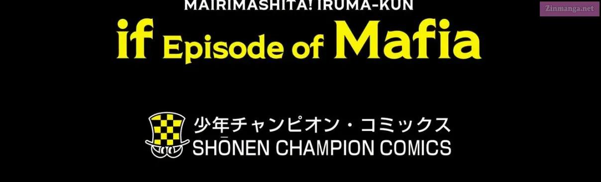 Mairimashita! Iruma-kun if - Episode of Mafia Zinmanga X Chapter 7.6 Page 17