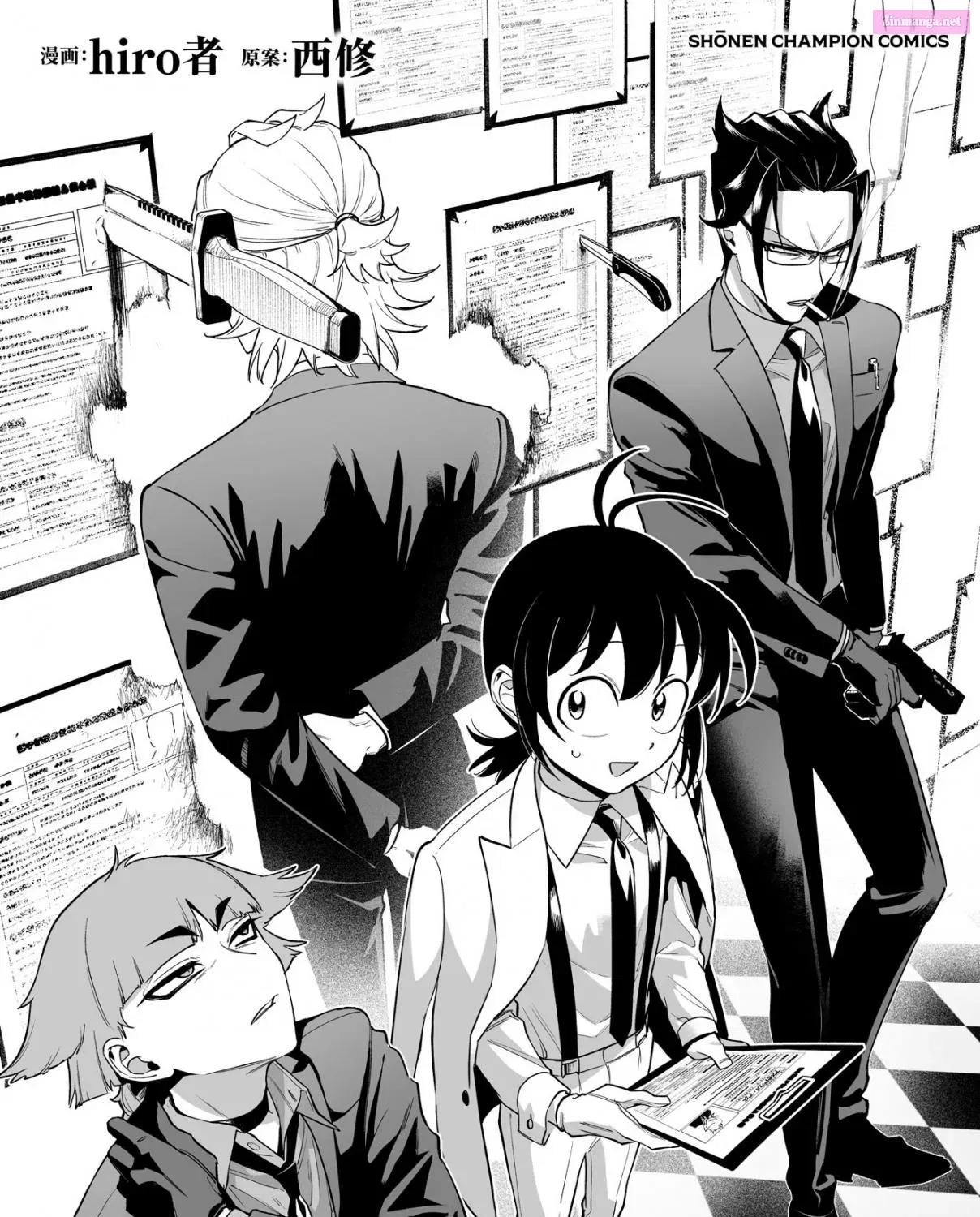 Mairimashita! Iruma-kun if - Episode of Mafia Zinmanga X Chapter 7.6 Page 18