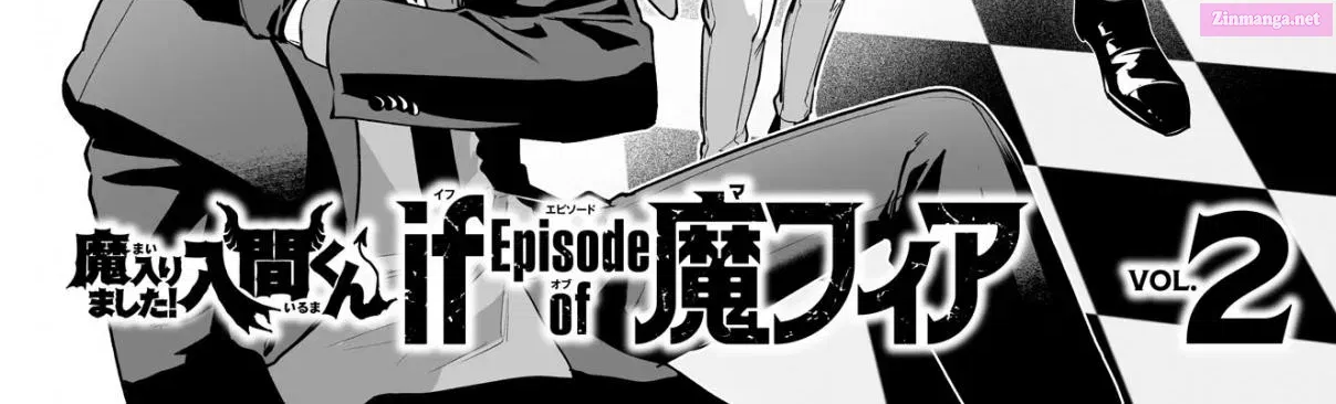 Mairimashita! Iruma-kun if - Episode of Mafia Zinmanga X Chapter 7.6 Page 19