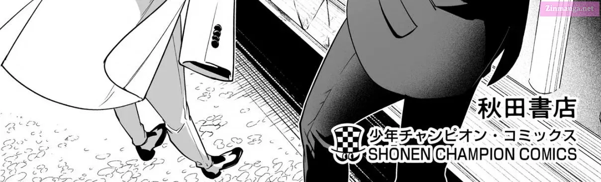 Mairimashita! Iruma-kun if - Episode of Mafia Zinmanga X Chapter 7.6 Page 21