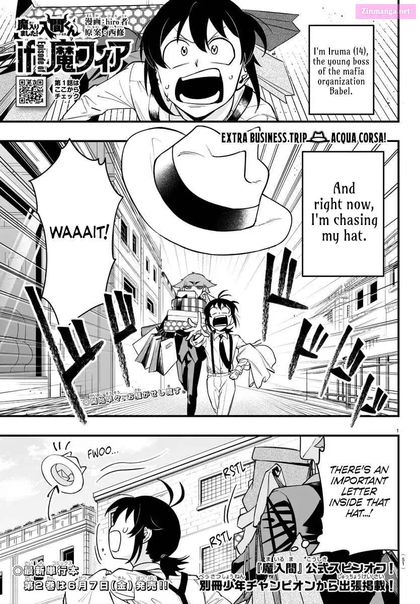 Mairimashita! Iruma-kun if - Episode of Mafia Zinmanga X Chapter 7.1 Page 1
