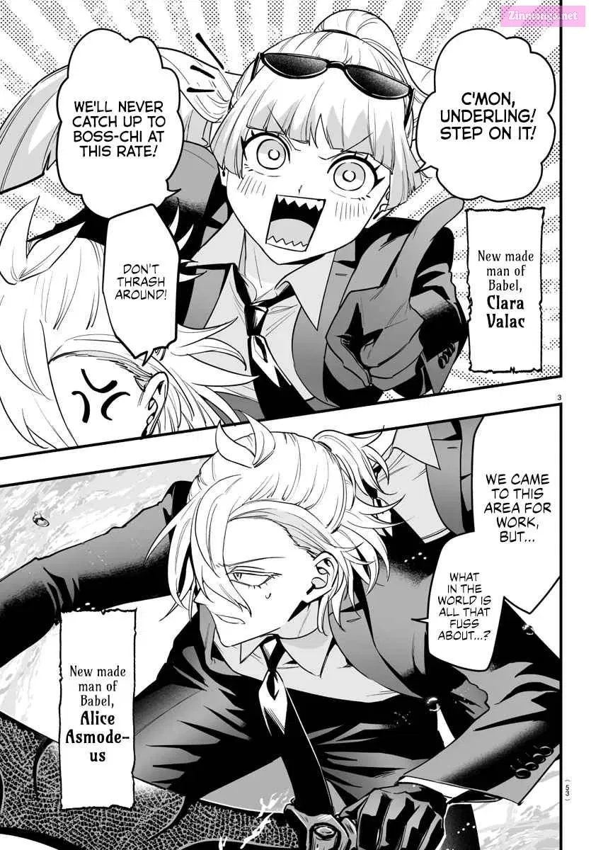 Mairimashita! Iruma-kun if - Episode of Mafia Zinmanga X Chapter 7.1 Page 3