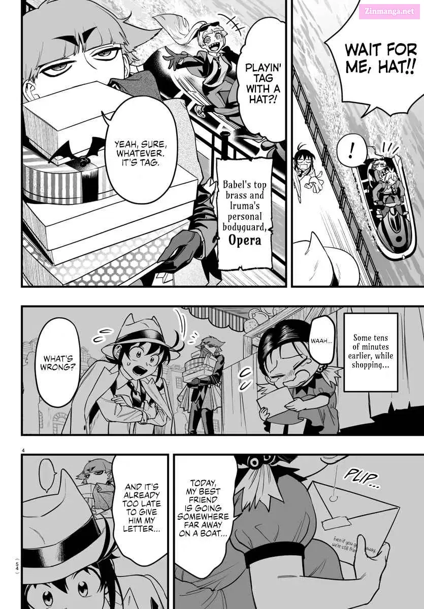 Mairimashita! Iruma-kun if - Episode of Mafia Zinmanga X Chapter 7.1 Page 4