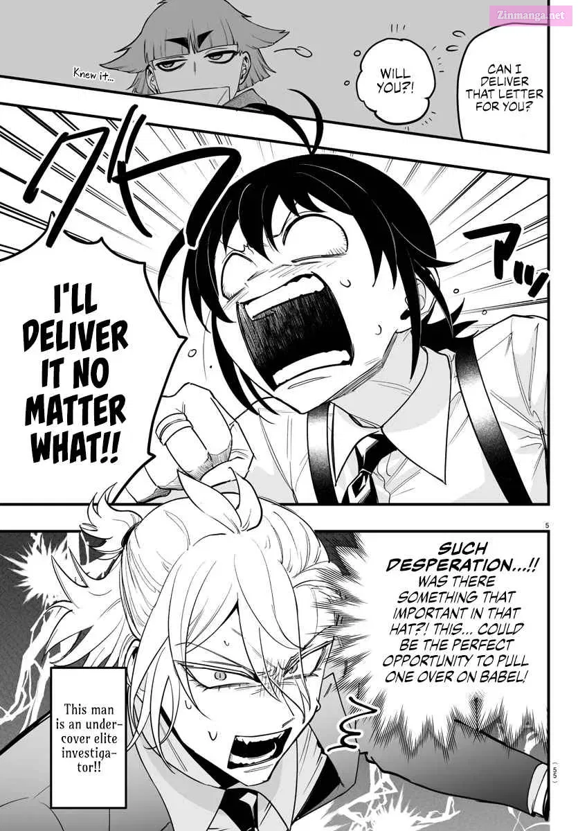 Mairimashita! Iruma-kun if - Episode of Mafia Zinmanga X Chapter 7.1 Page 5