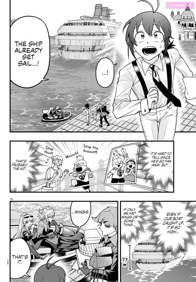 Mairimashita! Iruma-kun if - Episode of Mafia Zinmanga X Chapter 7.1 Page 9
