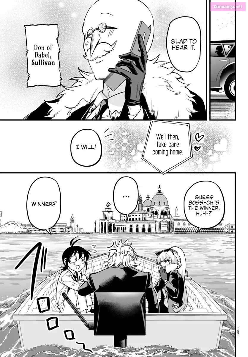 Mairimashita! Iruma-kun if - Episode of Mafia Zinmanga X Chapter 7.1 Page 17