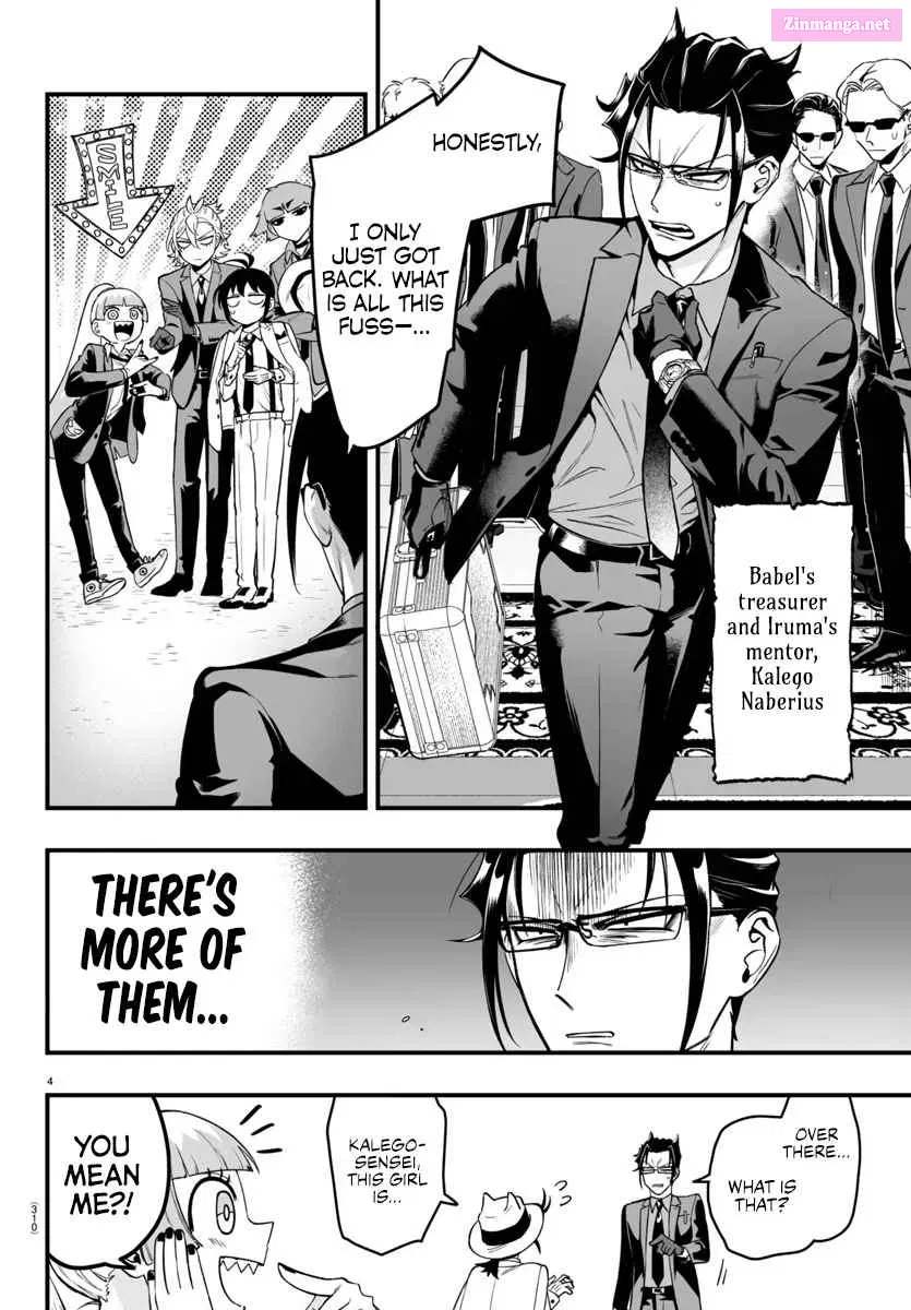 Mairimashita! Iruma-kun if - Episode of Mafia Zinmanga X Chapter 7 Page 4
