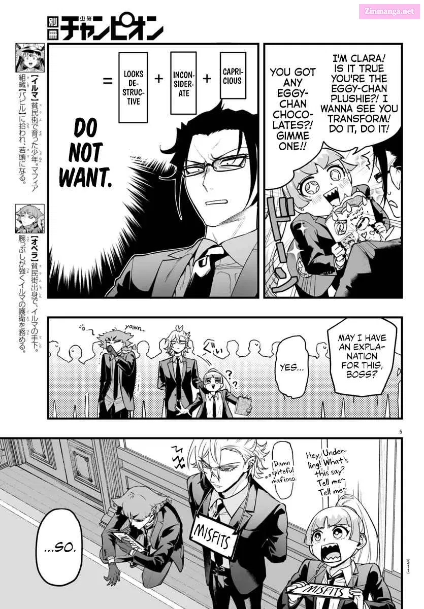 Mairimashita! Iruma-kun if - Episode of Mafia Zinmanga X Chapter 7 Page 5