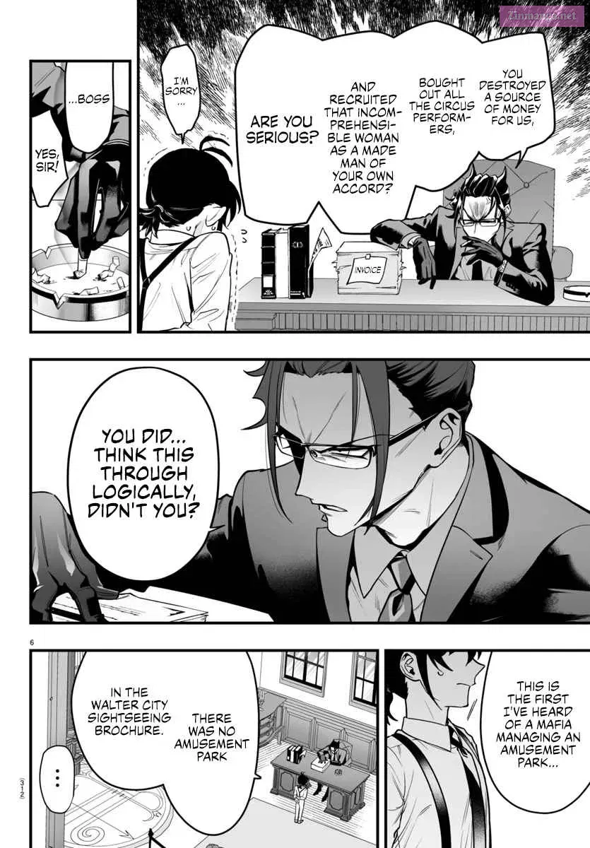 Mairimashita! Iruma-kun if - Episode of Mafia Zinmanga X Chapter 7 Page 6