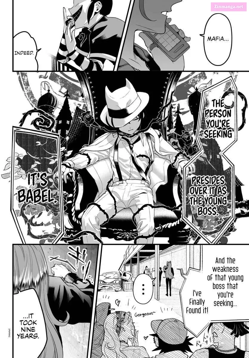 Mairimashita! Iruma-kun if - Episode of Mafia Zinmanga X Chapter 7 Page 24