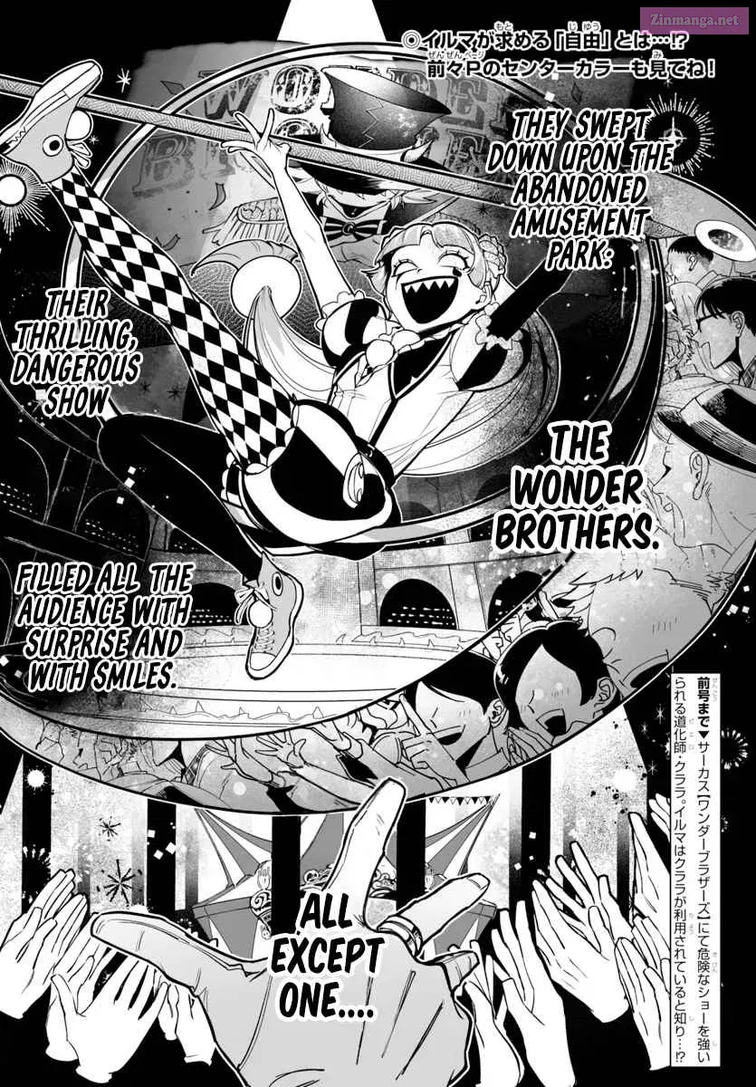 Mairimashita! Iruma-kun if - Episode of Mafia Zinmanga X Chapter 6 Page 3