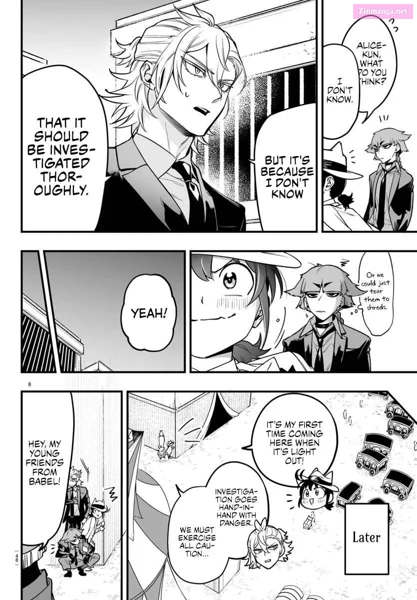 Mairimashita! Iruma-kun if - Episode of Mafia Zinmanga X Chapter 6 Page 14