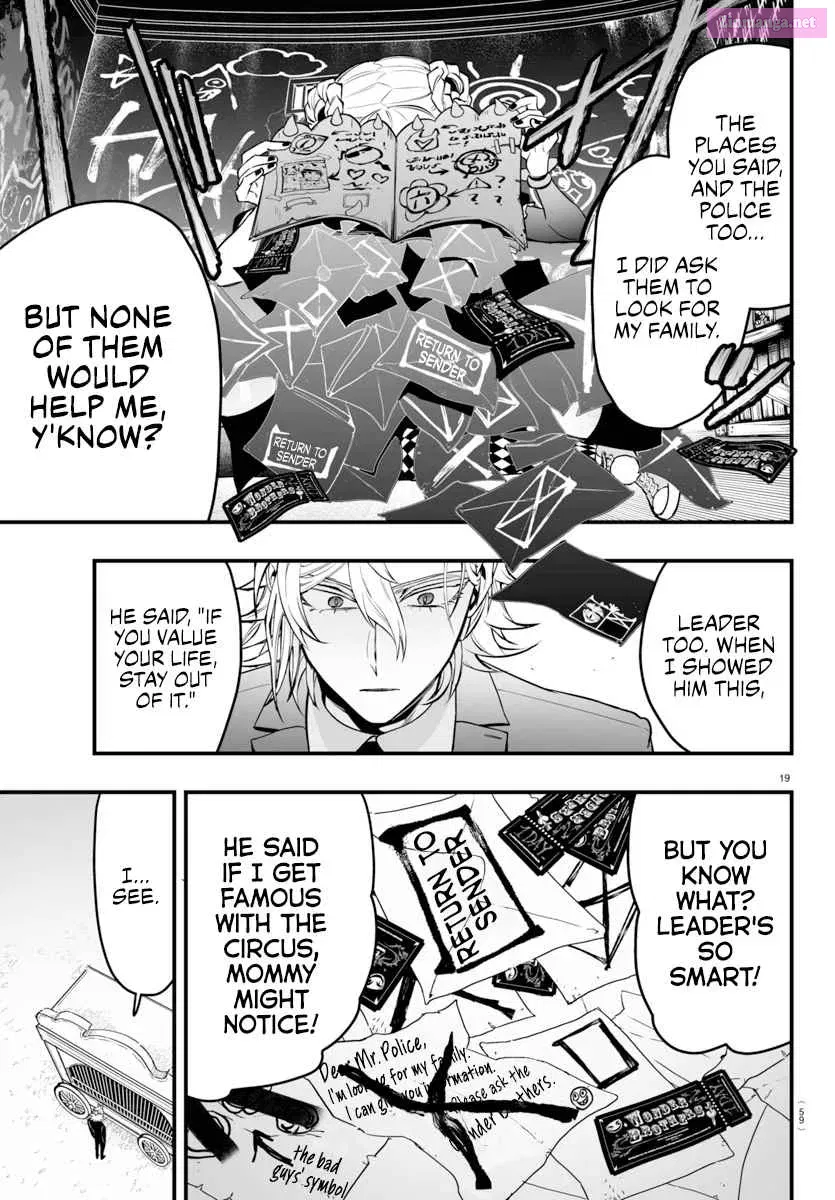 Mairimashita! Iruma-kun if - Episode of Mafia Zinmanga X Chapter 6 Page 25