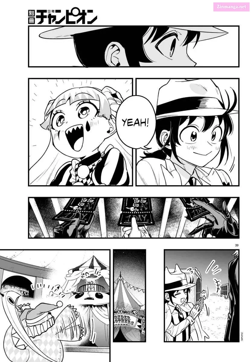 Mairimashita! Iruma-kun if - Episode of Mafia Zinmanga X Chapter 5 Page 37