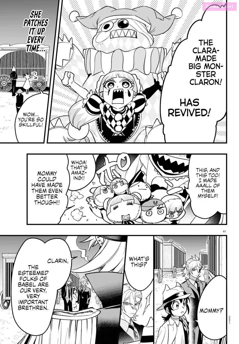 Mairimashita! Iruma-kun if - Episode of Mafia Zinmanga X Chapter 5 Page 39