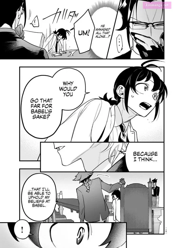 Mairimashita! Iruma-kun if - Episode of Mafia Zinmanga X Chapter 4 Page 14