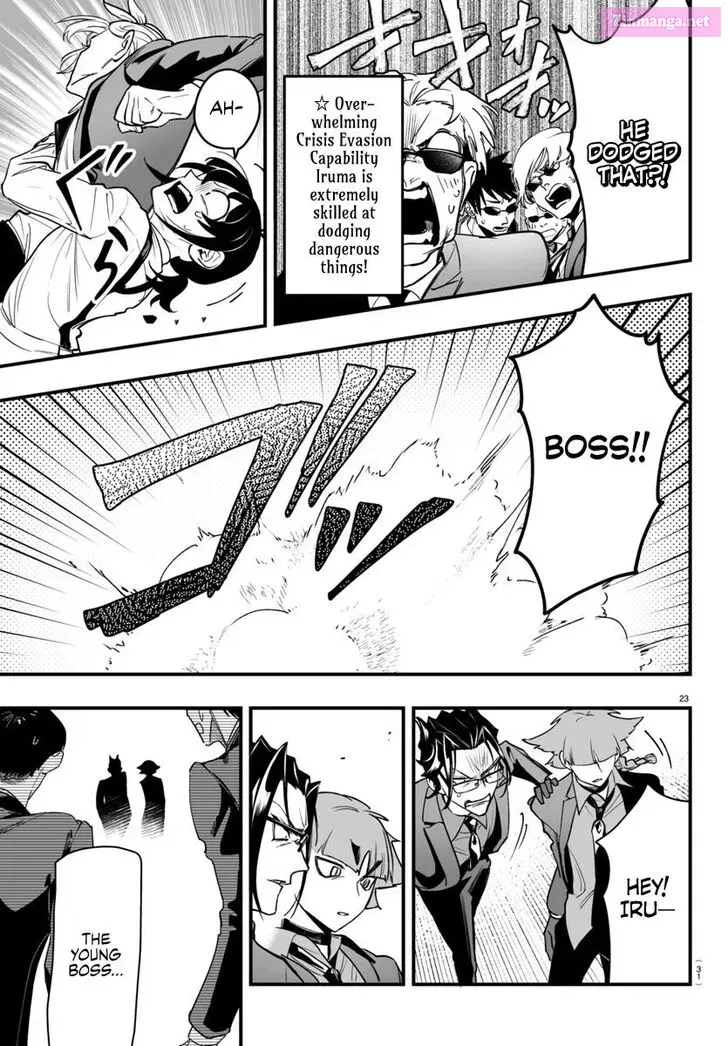 Mairimashita! Iruma-kun if - Episode of Mafia Zinmanga X Chapter 4 Page 25