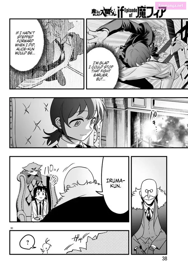 Mairimashita! Iruma-kun if - Episode of Mafia Zinmanga X Chapter 4 Page 31