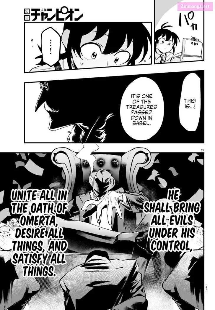 Mairimashita! Iruma-kun if - Episode of Mafia Zinmanga X Chapter 4 Page 34