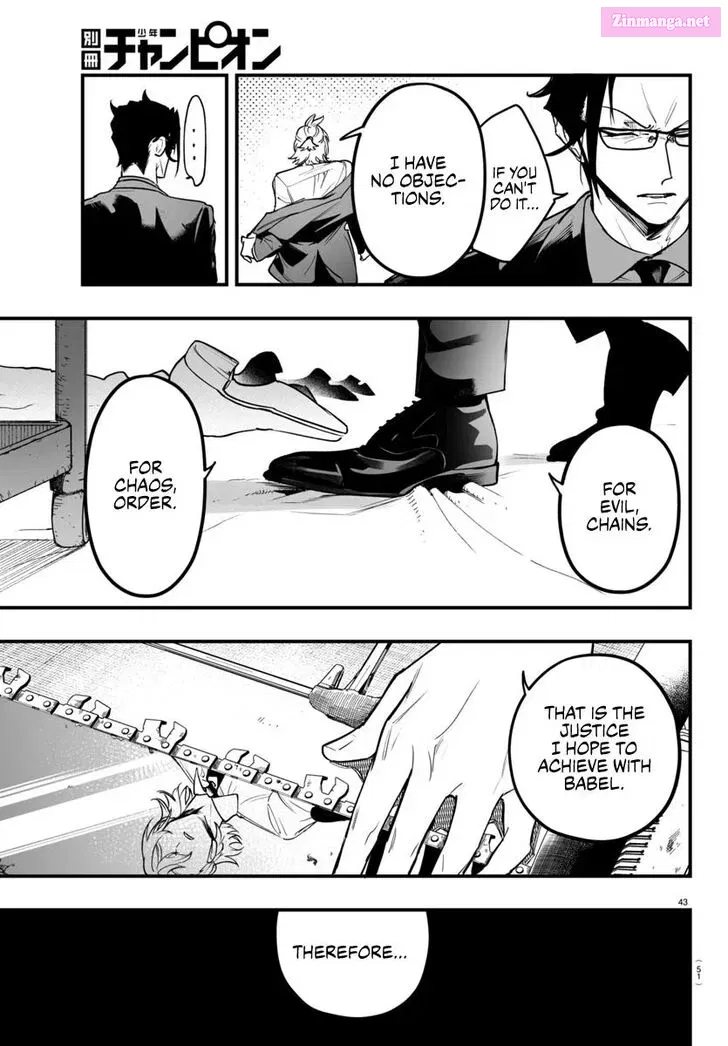 Mairimashita! Iruma-kun if - Episode of Mafia Zinmanga X Chapter 4 Page 43