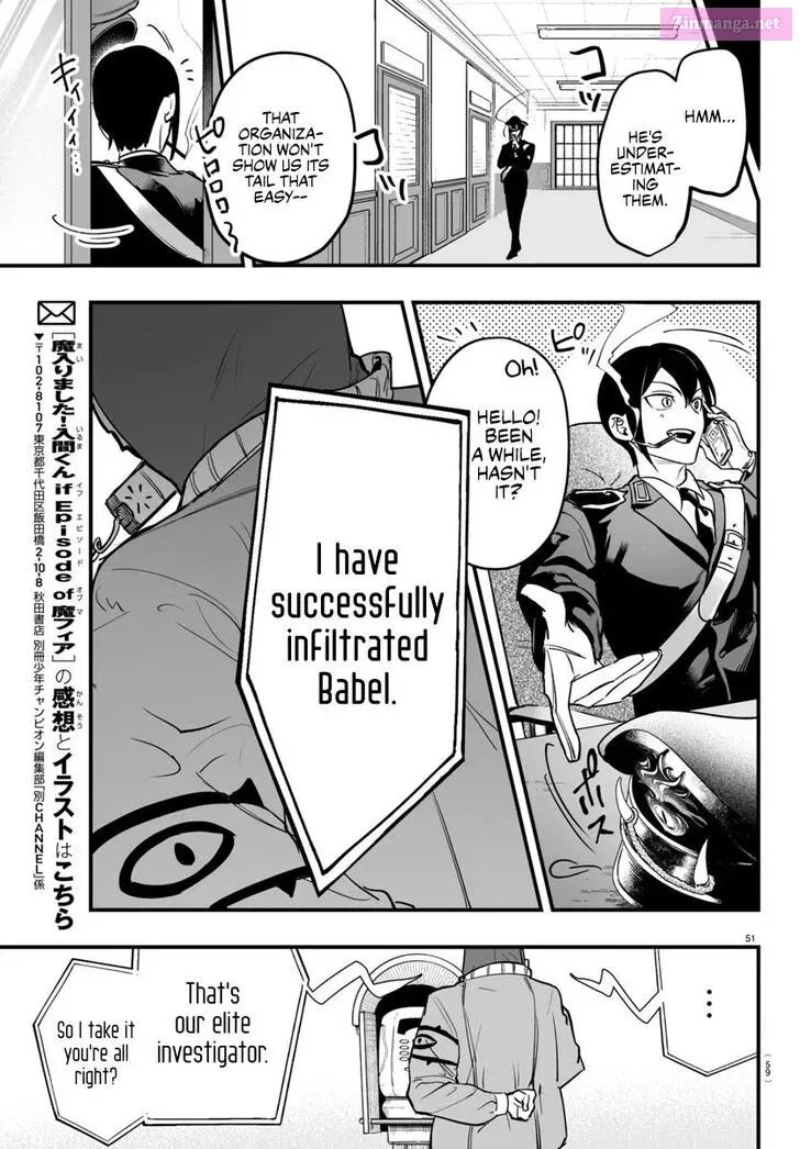 Mairimashita! Iruma-kun if - Episode of Mafia Zinmanga X Chapter 4 Page 51