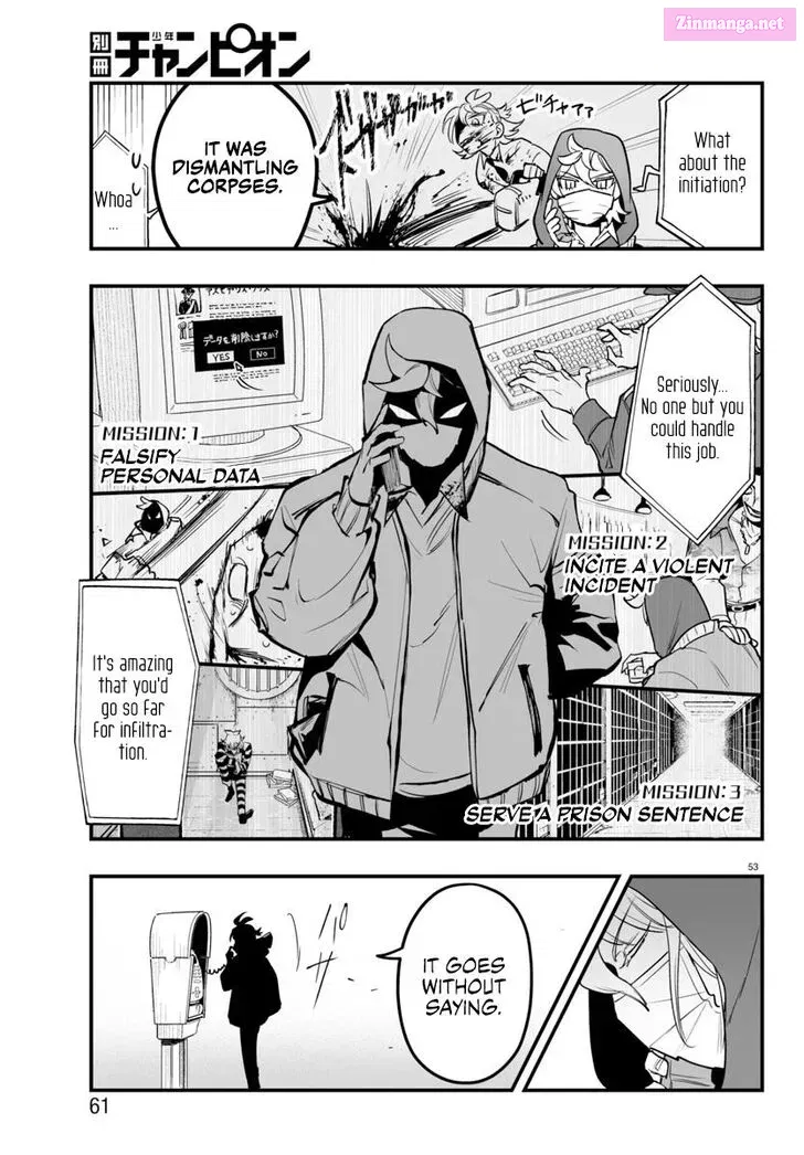 Mairimashita! Iruma-kun if - Episode of Mafia Zinmanga X Chapter 4 Page 53
