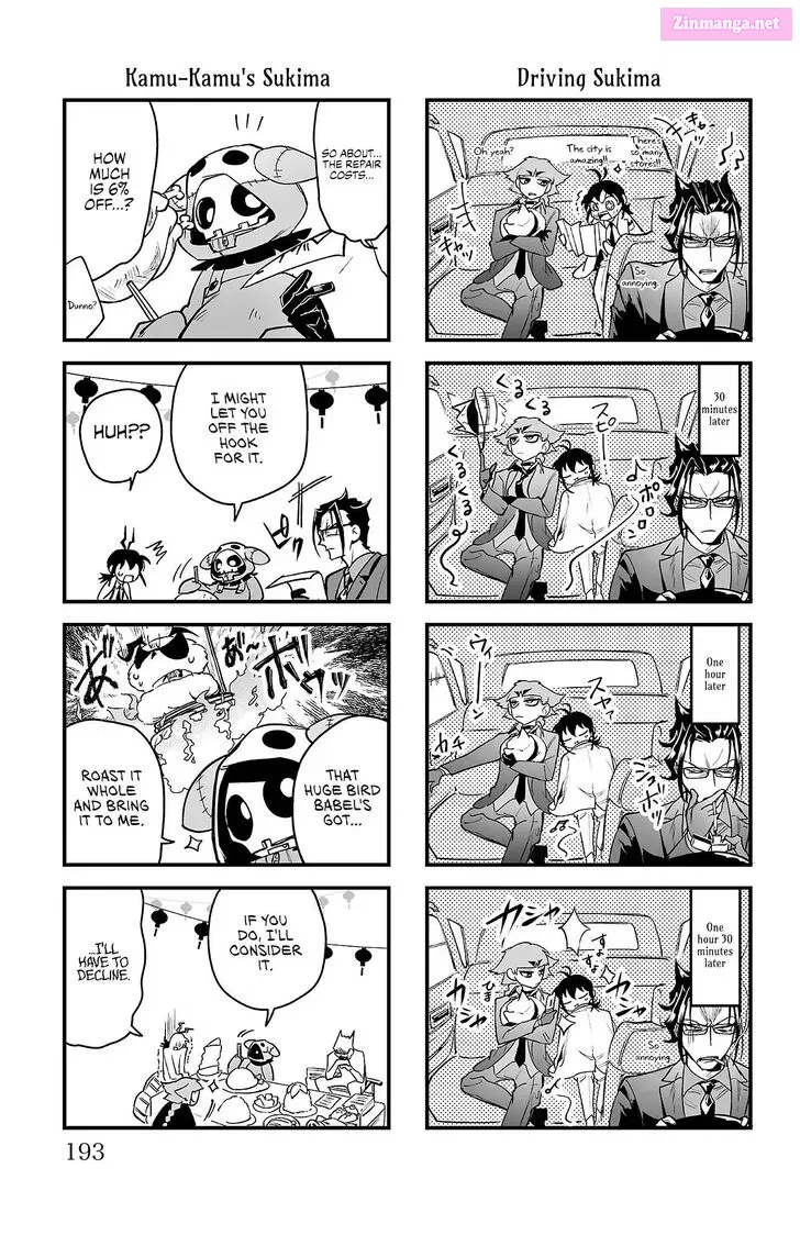 Mairimashita! Iruma-kun if - Episode of Mafia Zinmanga X Chapter 3.9 Page 7
