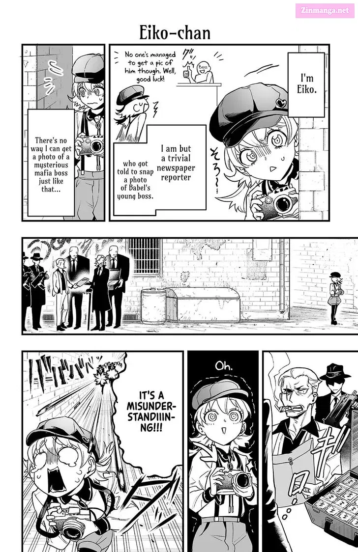 Mairimashita! Iruma-kun if - Episode of Mafia Zinmanga X Chapter 3.9 Page 8
